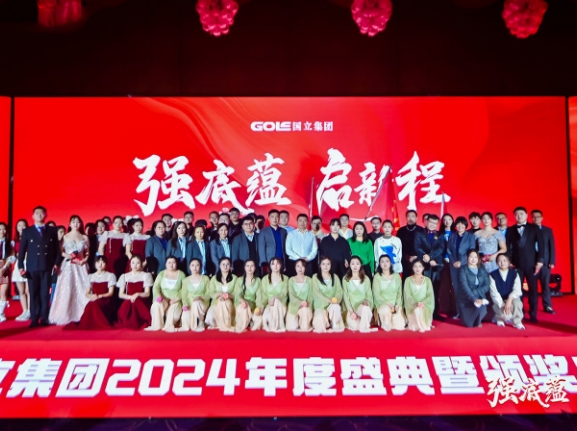 Z6尊龙·凯时(中国)-官方网站